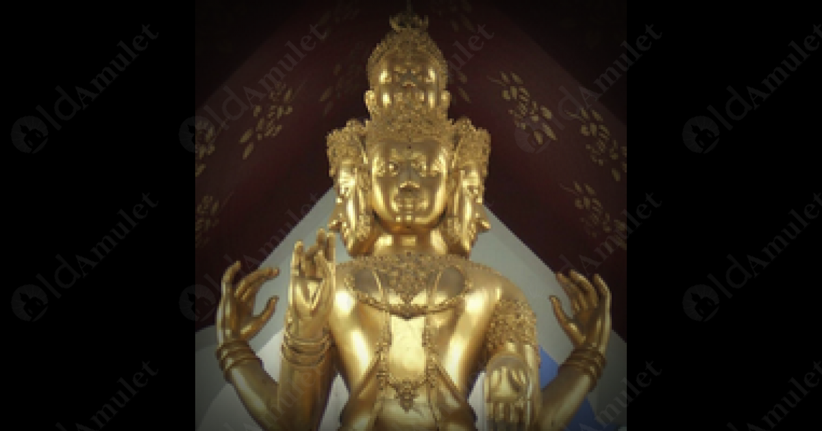 God Trimurti Amulets (พระตรีมูลติ)