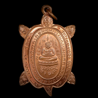 Turtle Amulets (Phraya Tao)