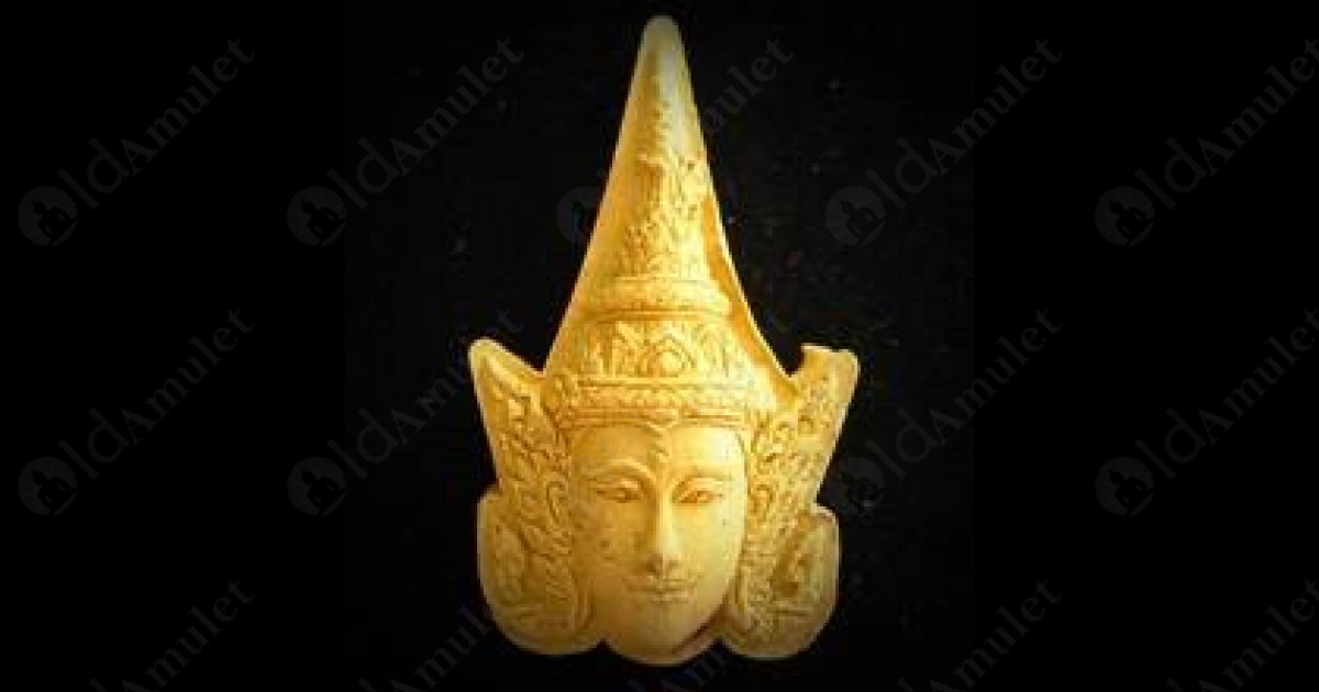 Golden Face Amulets (Phra Luck Nar Thong)