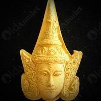 Golden Face Amulets (Phra Luck Nar Thong)