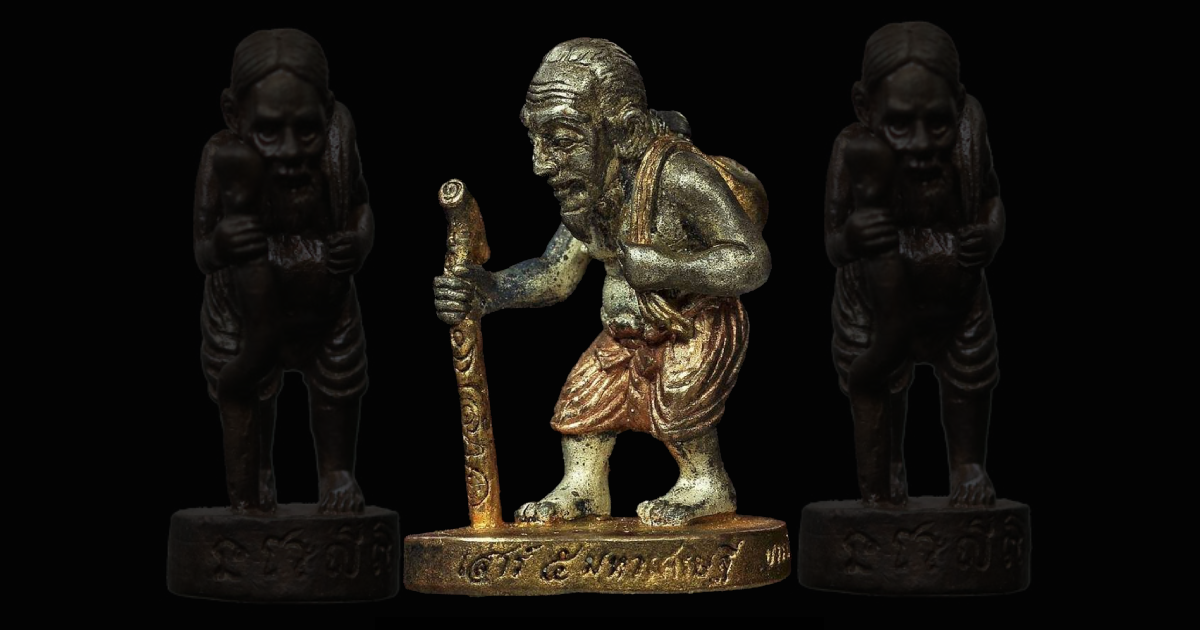 Old Man Amulets (ChuChok) Old Man Amulets (ChuChok)