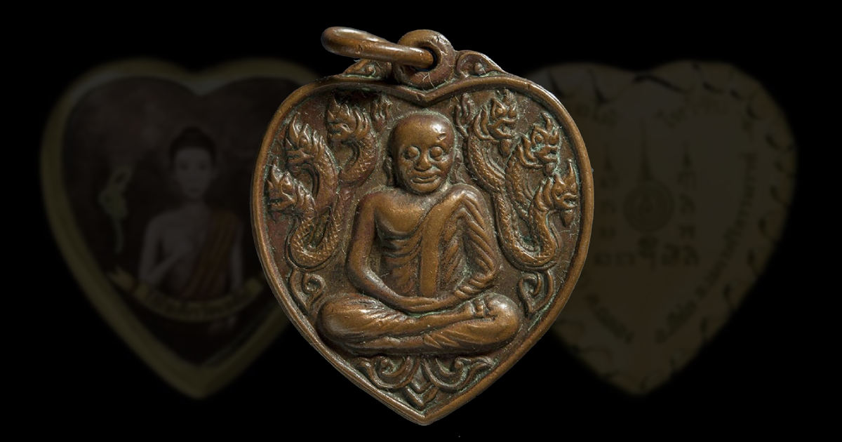 Heart Amulets (HauJai)