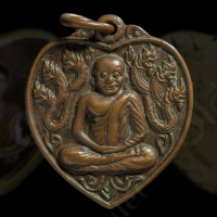 Heart Amulets (HauJai)