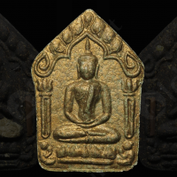 Khunpaen Amulets (พระขุนแผน)