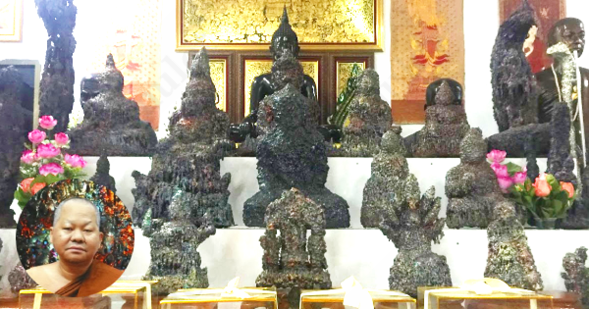Leklai Amulet Holy Stone (超自然矿物) Leklai Amulet Holy Stone (超自然矿物)