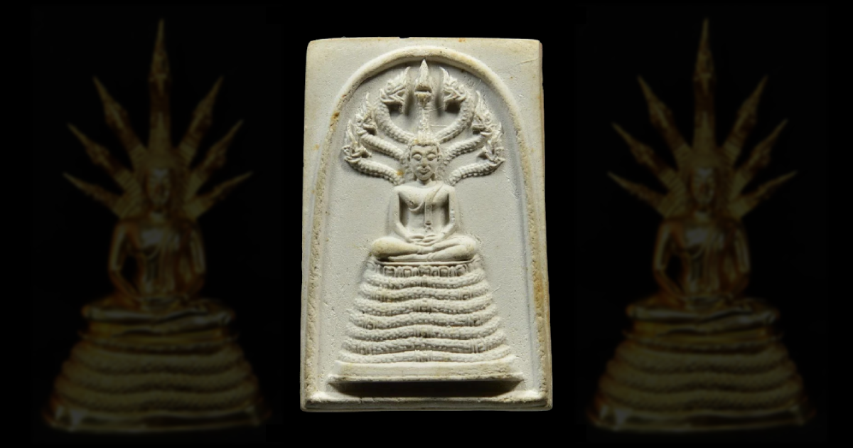 Naga Protection Amulets (NakProk)