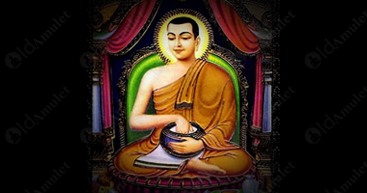 Phra Opakut