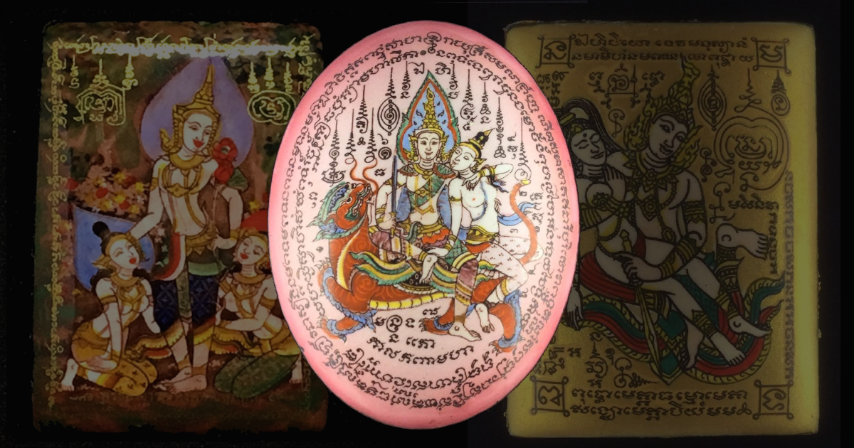Deities of Charming (Phet PaYaTorn) Deities of Charming (Phet PaYaTorn)