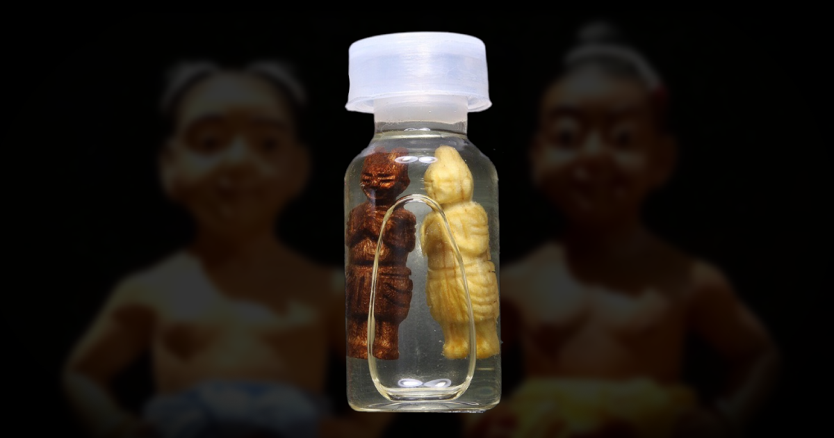 Twin Child Amulets (RakYom) Twin Child Amulets (RakYom)