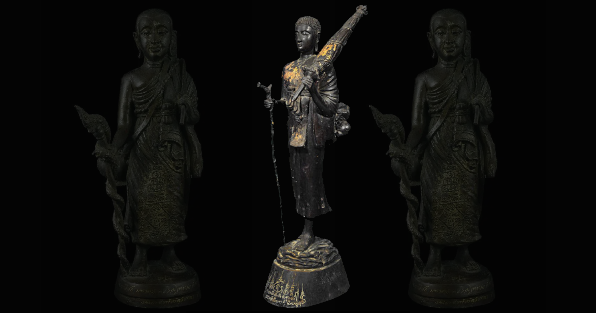 SiWaLee Amulets (พระสิวะลี) SiWaLee Amulets (พระสิวะลี)