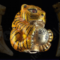 Tiger Amulets (Suea)