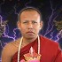 LP NEN of Wat Kased-Tun-Sedti (Luang Phor)