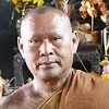 LP SOMCHAI of Wat Darn-Kwain (Luang Phor)