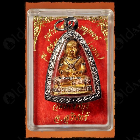 THAI SACRED AMULET GUMANTHONG BOY SPIRIT GHOST LP HONG