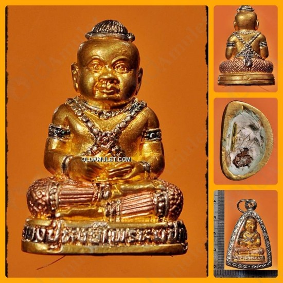 THAI SACRED AMULET GUMANTHONG BOY SPIRIT GHOST LP HONG