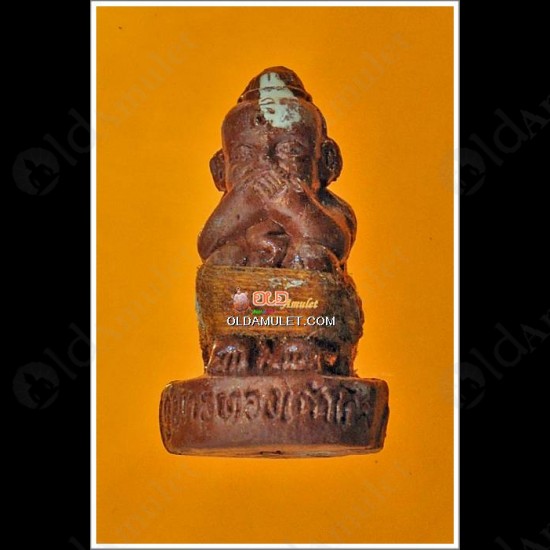 Thai Amulet Gmt Gumanthong 9spirits 2takroot Clay Mix Small Lp Goy 2554