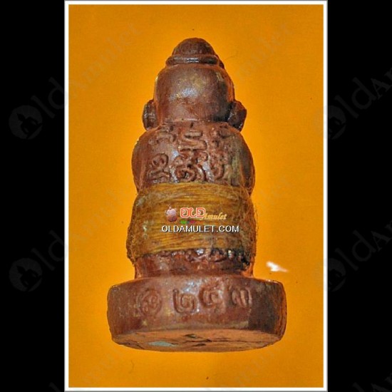 Thai Amulet Gmt Gumanthong 9spirits 2takroot Clay Mix Small Lp Goy 2554
