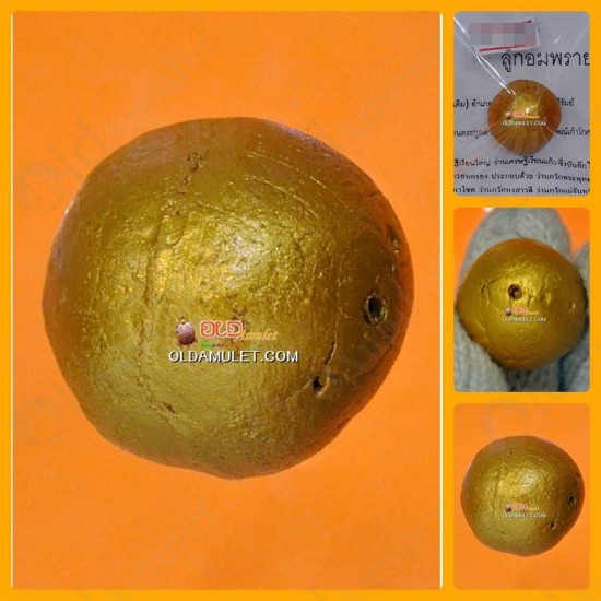 Thai Amulet Holy Ball Plai Gumanthong Look-om 9spirit 1takud Lp Goy 2554