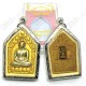 Thai Amulet Khunpaen Plai Guman Kpm 9spirit 5takrud Silver Mask Lp Goy 2554