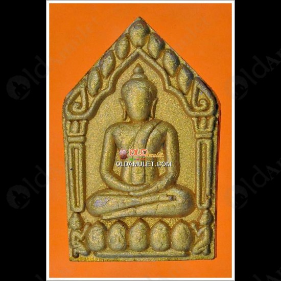 Thai Amulet Khunpaen Plai Guman Pkm 9spirit 5takrud Clay Mixed Lp Goy 2554