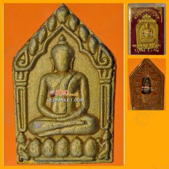 Thai Amulet Khunpaen Plai Guman Pkm 9spirit 5takrud Clay Mixed Lp Goy 2554