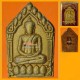 Thai Amulet Khunpaen Plai Guman Pkm 9spirit 5takrud Clay Mixed Lp Goy 2554