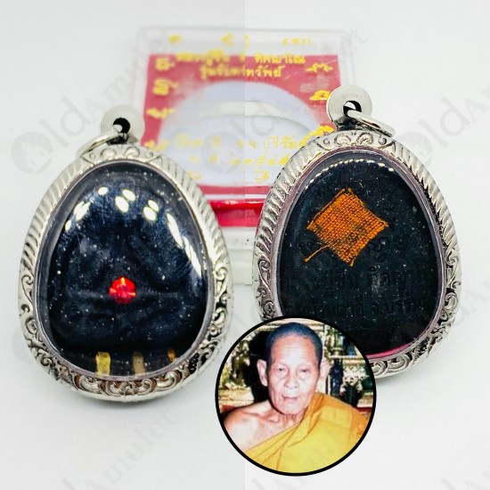 Thai Amulet Phra Pidta Closed Eye 3takud +gem Black Powder Lp Chuen 2545
