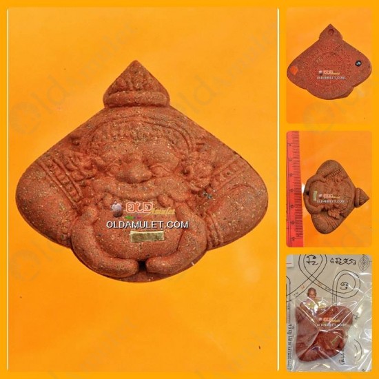 THAI AMULET PHRA RAHU RED HERB WEALTHY RICH LUCKY LARGE LP KEY 2548