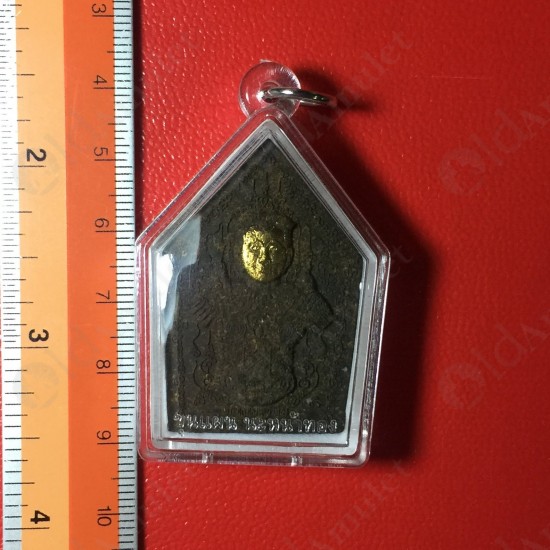 Thai Amulet Khunpaen Gold Face Strong Charming Powder Mix Kb Subin 2554