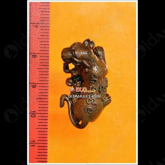 Thai Amulet 4ears 5eyes Rich Lucky Wealthy Bronze Mix Kb Subin 2554