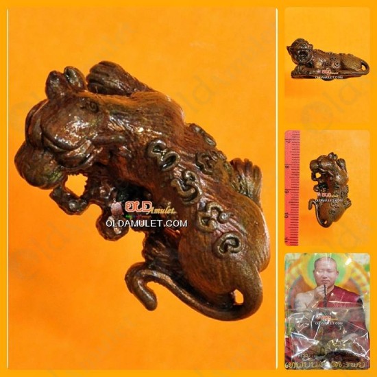 Thai Amulet 4ears 5eyes Rich Lucky Wealthy Bronze Mix Kb Subin 2554