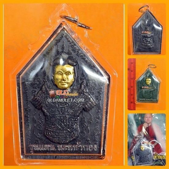 Thai Amulet Khunpaen Golden Face Strong Charm Bronze Mix Kb Subin 2554