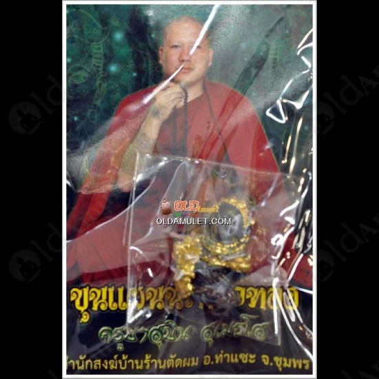Thai Amulet Gumaree Kmt Bronze Mixed Black N Gold Kb Subin 2554