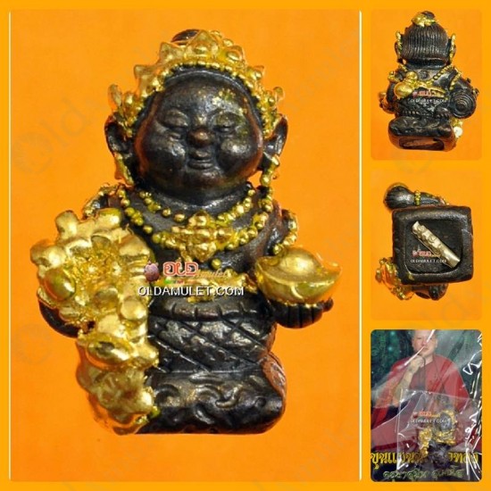 Thai Amulet Gumaree Kmt Bronze Mixed Black N Gold Kb Subin 2554