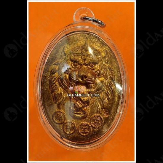 Thai Amulet Big Locket Photo Er Ger Fong Red-bg Large Kb Subin 2554