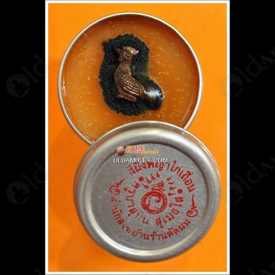 Thai Amulet Waxy Lips Sriphung Charming Chicken Cock Kb Subin 2554