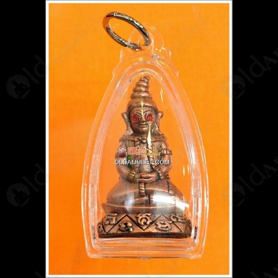 THAI AMULET NGANG RED EYE GEM BRONZE PINK GOLD WATERPROOF LP NEN 2554