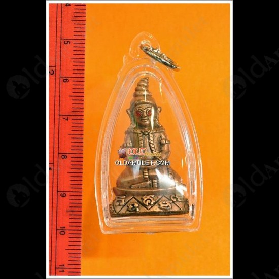 THAI AMULET NGANG RED EYE GEM BRONZE PINK GOLD WATERPROOF LP NEN 2554