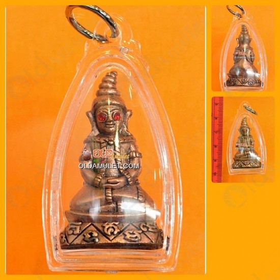 THAI AMULET NGANG RED EYE GEM BRONZE PINK GOLD WATERPROOF LP NEN 2554