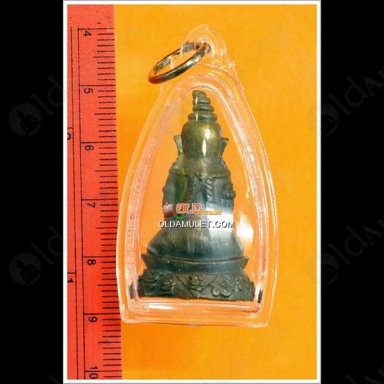 THAI AMULET NGANG RED EYE GEM 1TAKUD BRONZE BLACK WATERPROOF LP NEN 2554