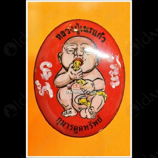 THAI AMULET KMT GUMANTHONG PHOTO RED 1TAKRUD LOVE CHARMING LP NEN 2554