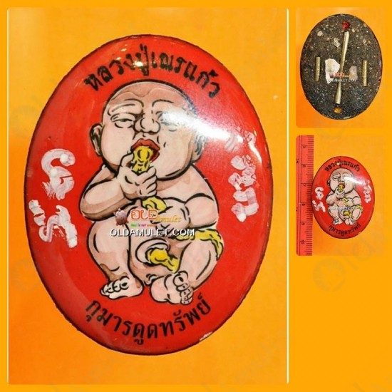 THAI AMULET KMT GUMANTHONG PHOTO RED 1TAKRUD LOVE CHARMING LP NEN 2554