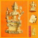 THAI AMULET LARGE PROME 4 FACE GOLD PLATE LIFE SUCCESSFULY LP KEY 2549