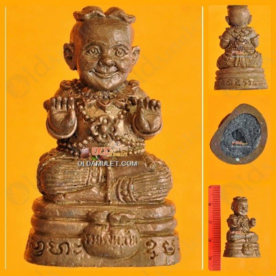 THAI AMULET KMT GUMANTHONG STRONG WEALTHY BRONZE GHOST POWDER LP DUM