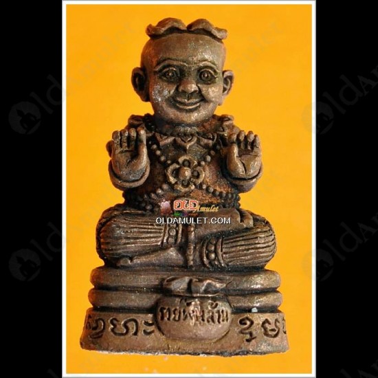 THAI AMULET KMT GUMAN GHOST POWDER 3 TAKRUD KAMAKAN BRONZE LP DUM 2552