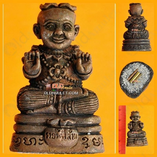 THAI AMULET KMT GUMAN GHOST POWDER 3 TAKRUD KAMAKAN BRONZE LP DUM 2552