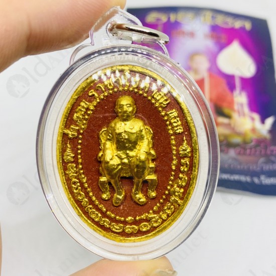 Thai Amulet Er-ger-fong Oval Coin Red Wealthy Lucky Pendant Lp Nen 2554