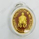 Thai Amulet Er-ger-fong Oval Coin Red Wealthy Lucky Pendant Lp Nen 2554