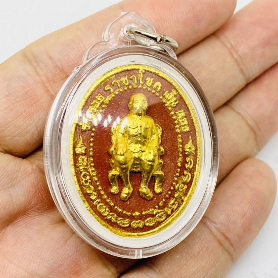 Thai Amulet Er-ger-fong Oval Coin Red Wealthy Lucky Pendant Lp Nen 2554