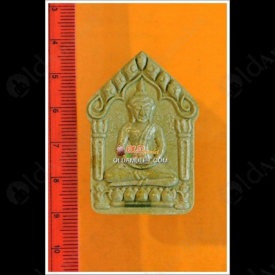 THAI AMULET KHUNPANE LARGE SIZE STRONG CHARMING LOVE LP DUM BE.2551